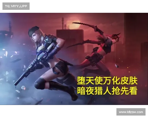 暗夜cf手游 暗夜cf手游