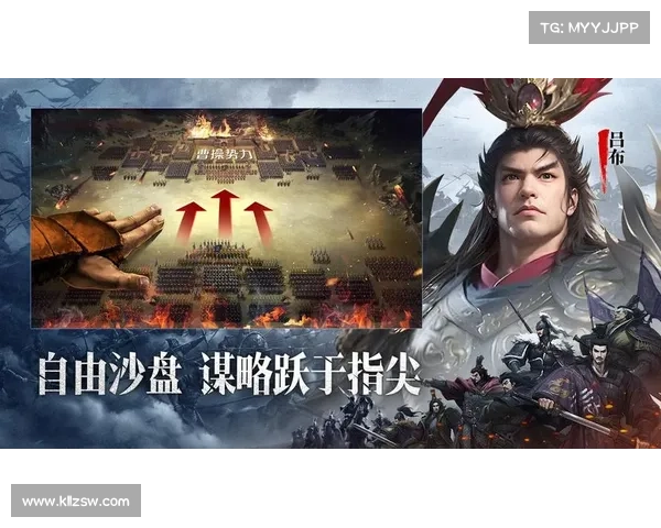 永恒纪元:不朽之途,征战无限 永恒纪元:不朽之途,征战无限