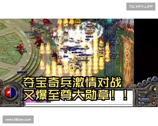 热血传奇夺宝攻略 热血传奇夺宝攻略