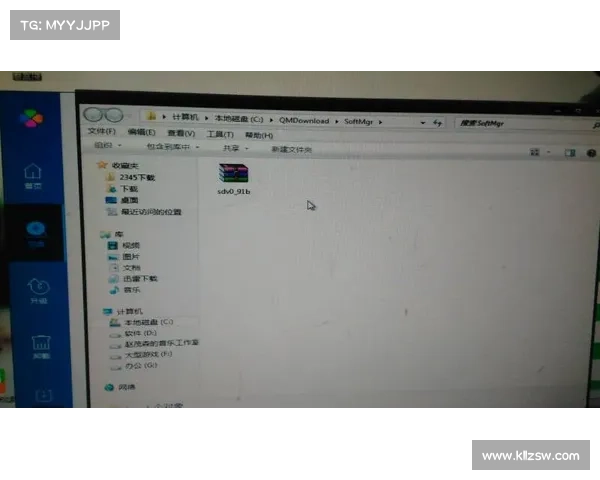 电脑游戏窗口化:切换至中心 电脑游戏窗口化:切换至中心