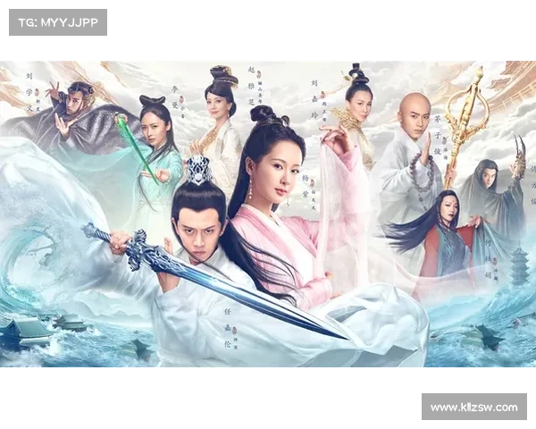 碧瑶传说:登顶神魔之巅 碧瑶传说:登顶神魔之巅