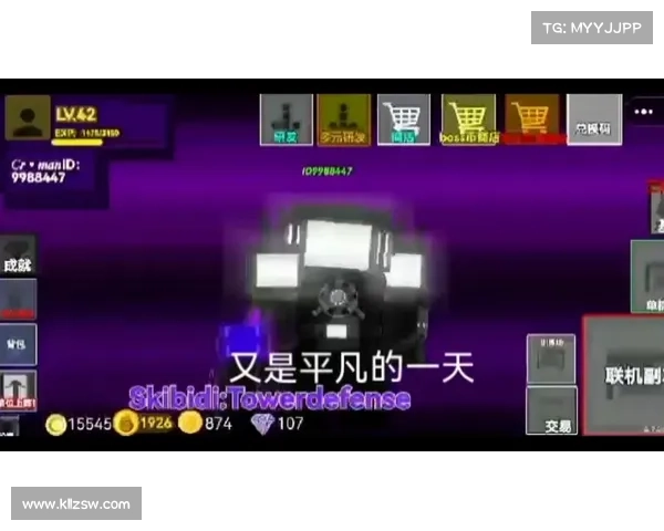 神秘塔防视频攻略视频攻略 神秘塔防视频攻略视频攻略