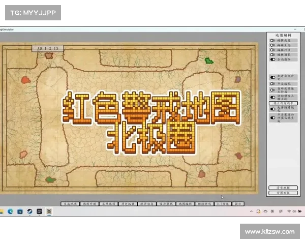 红警:软心模拟器中的战略游戏玩法 红警:软心模拟器中的战略游戏玩法