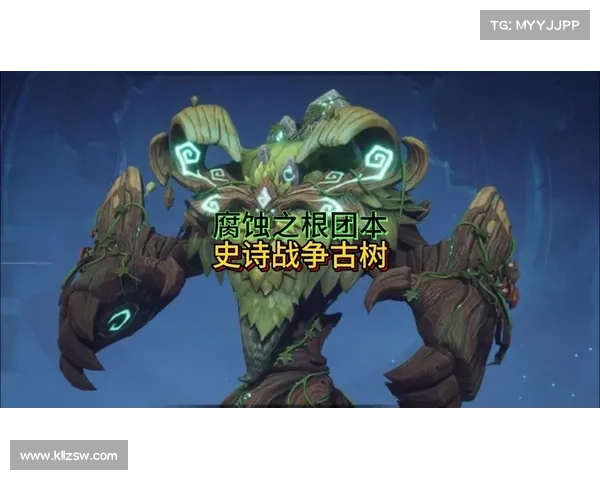 群魔乱舞:史诗争霸 群魔乱舞:史诗争霸
