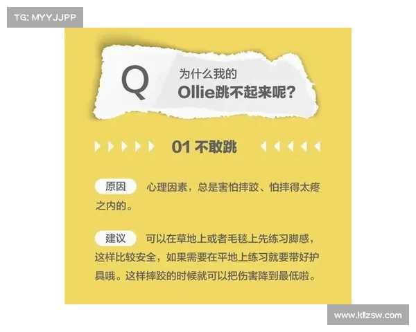 见缝插针闯关秘籍,轻松越级晋升 见缝插针闯关秘籍,轻松越级晋升