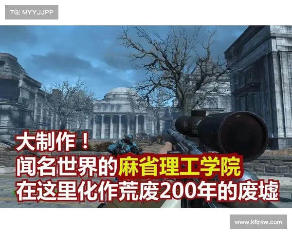 辐射4:全面清理废墟垃圾,重建未来 辐射4:全面清理废墟垃圾,重建未来