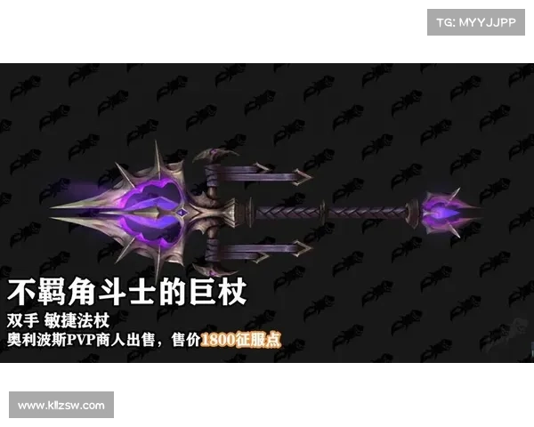 魔兽9.15奇袭贼PVP:致命起手,无懈可击 魔兽9.15奇袭贼PVP:致命起手,无懈可击