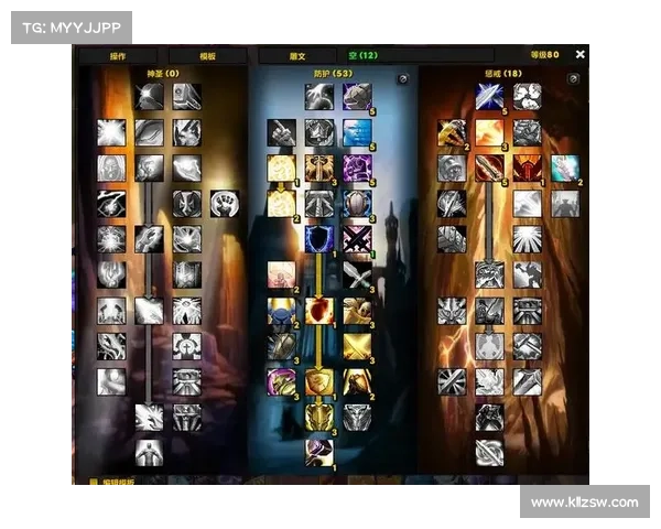魔兽世界圣骑士武器技能选择攻略 魔兽世界圣骑士武器技能选择攻略