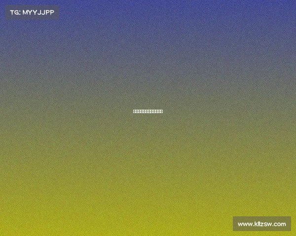 电子竞技打假赛有什么后果