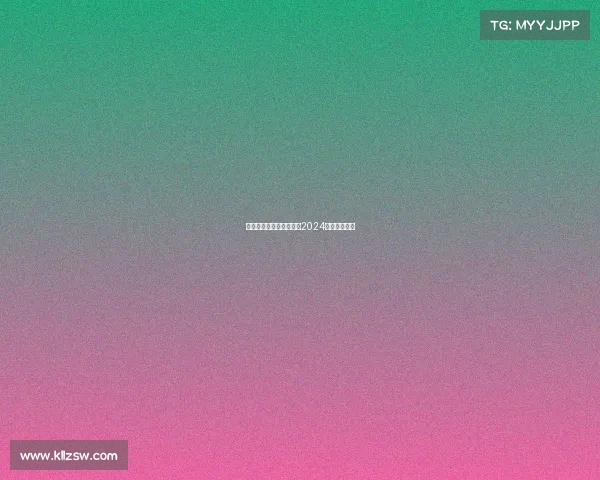 北京电竞学校录取线曝光2024届考生速看看