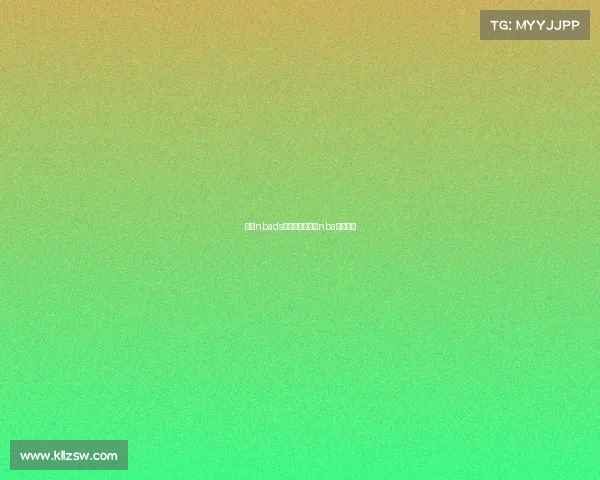 最强nbads电子竞技、最强nba职业比赛 最强nbads电子竞技、最强nba职业比赛