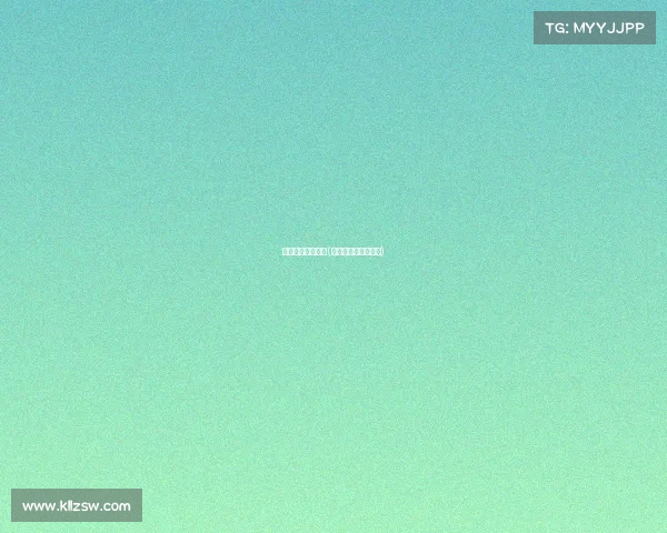 电子竞技前景好么(电子竞技好找工作吗)