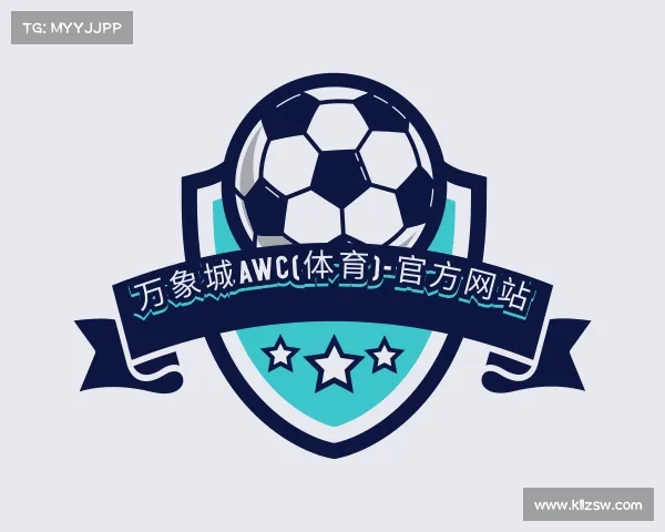 网页版万象城AWC(体育)-官方网站